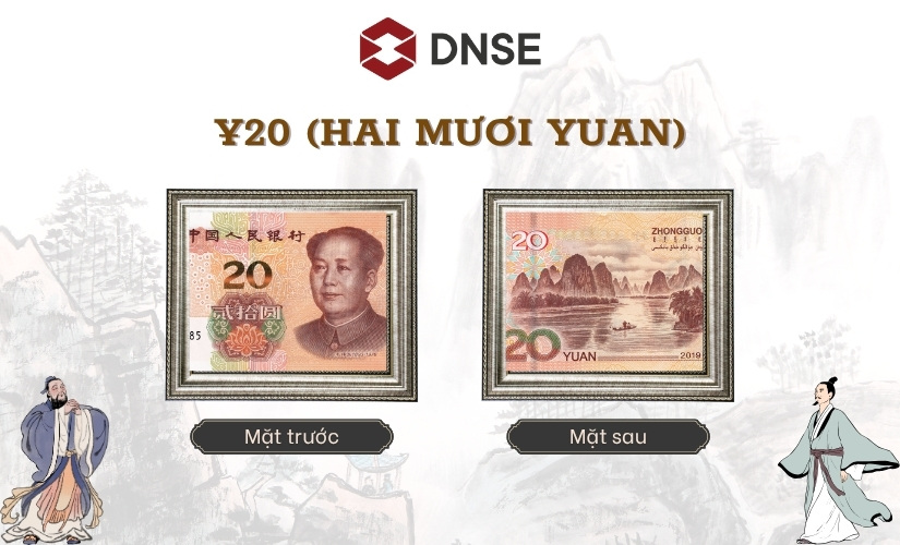 ¥20 (Hai mươi Yuan)