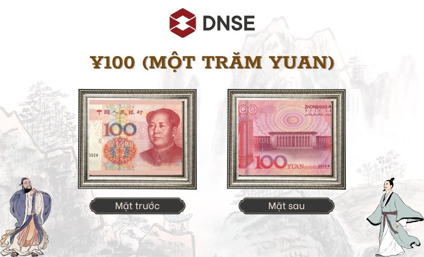 ¥100 (Một trăm Yuan)